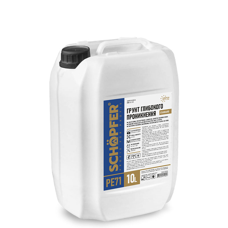 Грунт глибокого проникнення PE-71 STANDARD SCHÖPFER